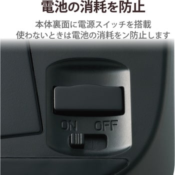 ワイヤレスマウス 無線 USB 3ボタン IRマウス 省電力 電池長持ち シンメトリーデザイン 両利き対応 エレコム