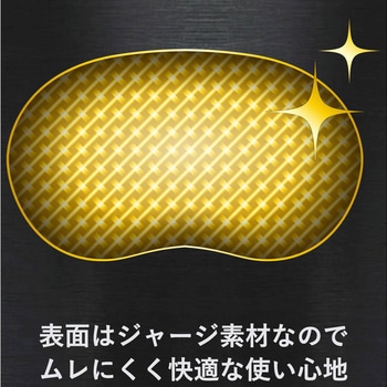 ”DUX”MMOリストレスト エレコム