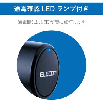 車載充電器(2.4A・Type-C) エレコム