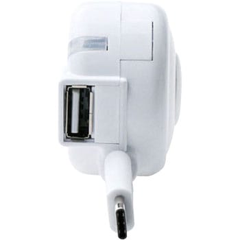 車載充電器(3A・巻取りType-C&USB) エレコム