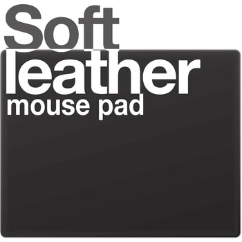 ソフトレザーマウスパッド エレコム