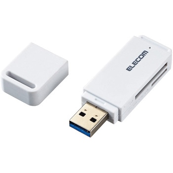 USB3.0対応メモリカードリーダ(スティックタイプ) エレコム 外付 USB3.0対応メモリカードリーダ(スティックタイプ) エレコム 外付