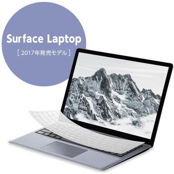 surface laptop 13.5型 2017モデル surface laptop 13.5型 2017モデル Surface Laptop (第 1 世代) の仕様