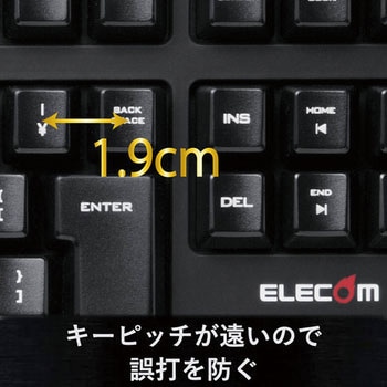 キーボード 有線 メンブレン式 テンキー付き メンブレン ハードウェアマクロ機能 PS5 ブラック エレコム