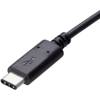 USBケーブル C-C Type-Cケーブル 5A出力 PD対応 ブラック エレコム 【通販モノタロウ】