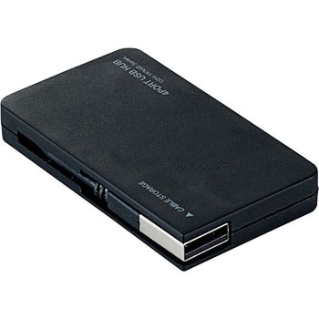 USBハブ 2.0 4ポート バスパワー ケーブル収納 コンパクト スリム エレコム