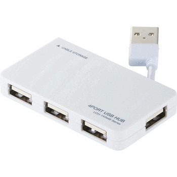 USBハブ 2.0 4ポート バスパワー ケーブル収納 コンパクト スリム エレコム
