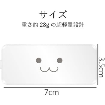 USBハブ 3.0 4ポート バスパワー コンパクト ケーブル一体型 ケーブル長 10cm エレコム