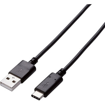 USBケーブル タイプCケーブル C-A 3.1 3A出力 3重シールドケーブル エレコム