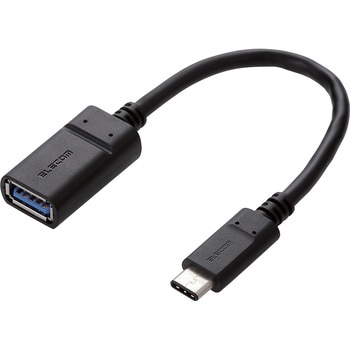 USBケーブル タイプC変換 [USB A to Type-C] USB3.1 ブラック エレコム