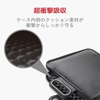 パソコンケース インナーバック 衝撃吸収 ZEROSHOCK 取っ手付 ブラック エレコム