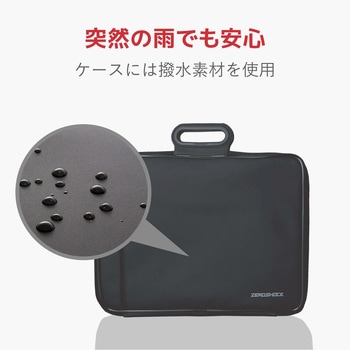 パソコンケース インナーバック 衝撃吸収 ZEROSHOCK 取っ手付 ブラック エレコム