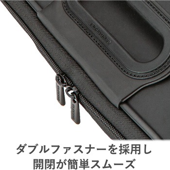 パソコンケース インナーバック 衝撃吸収 ZEROSHOCK 取っ手付 ブラック エレコム