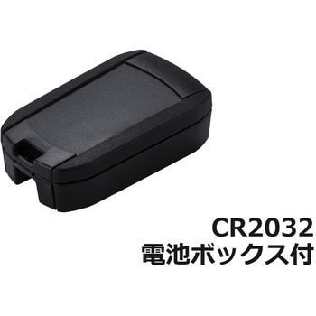 WC72-21-C-BB �|�[�^�u���h���P�[�X WC�V���[�Y �^�J�`�d�@�H�� �ی쓙��IP67 73829675