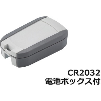 WC72-21-C-WL �|�[�^�u���h���P�[�X WC�V���[�Y �^�J�`�d�@�H�� �ی쓙��IP67 73829693