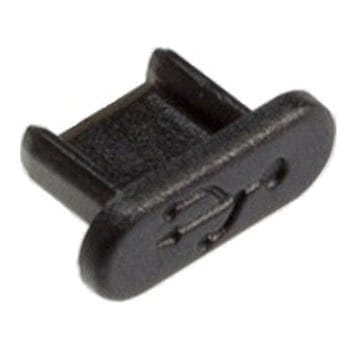 USB保護カバー USBCシリーズ タカチ電機工業