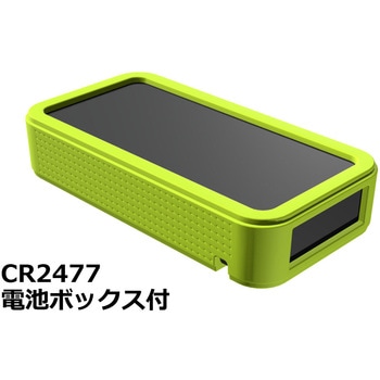 CSS100-OP-BG �V���R���J�o�[�t�v���X�`�b�N�P�[�X CSS�V���[�Y �^�J�`�d�@�H�� �u���b�N/�O���[���F �J������^�C�v   CSS100-OP-BG 73831319