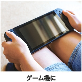 抗菌ブルーライトカット液晶保護フィルム ノーカット ヒサゴ