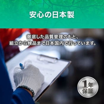 直管形LED専用器具(2灯トラフ)/20形 エコリカ