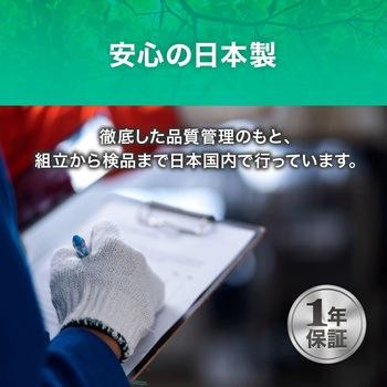 直管形LED専用器具(1灯逆富士)/20形 エコリカ