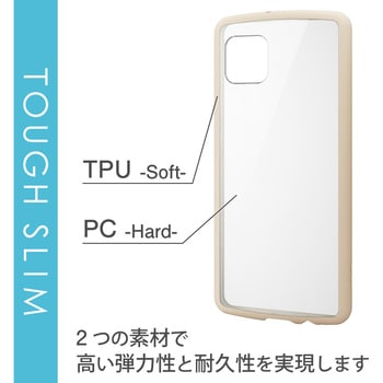 PM-S213TSLFCIV AQUOS sense6 ケース カバー ハイブリッドケース 耐