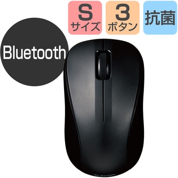 ワイヤレスマウス 無線 Bluetooth 3ボタン 抗菌 軽量 IR LED Sサイズ エレコム