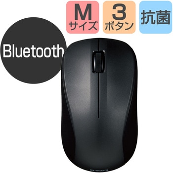 ワイヤレスマウス 無線 Bluetooth 3ボタン 抗菌 軽量 IR LED Mサイズ エレコム