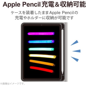 iPad mini 2021年モデル 第6世代 8.3インチ ケース カバー レザー 