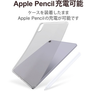 iPad mini 8.3インチ 第6世代 (2021年) ケース カバー ソフト クリア エレコム