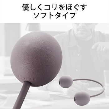 マッサージボール ツボ押し 足裏用 楕円 両足 ソフト エレコムヘルスケア エクササイズ用品 通販モノタロウ Hck Fbsgyl