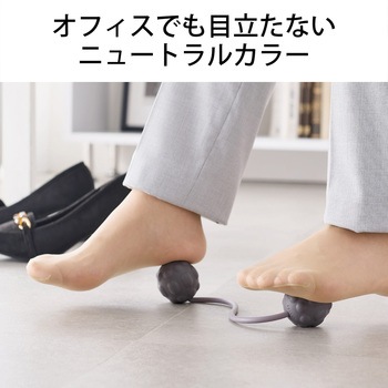マッサージボール ツボ押し 足裏用 楕円 突起付 両足 ハード エレコムヘルスケア エクササイズ用品 通販モノタロウ Hck Fbthgy