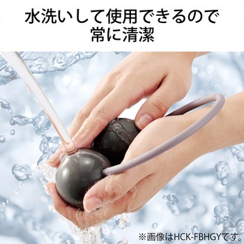 マッサージボール ツボ押し 足裏用 楕円 突起付 両足 ソフト エレコムヘルスケア エクササイズ用品 通販モノタロウ Hck Fbtsgyl