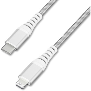 高耐久USB-C to Lightningケーブル 2m アイリスオーヤマ