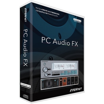 PC Audio FX インターネット