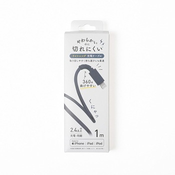 QL-0402BL Lightning�P�[�u�� QTJ MFi�F�� �[�d�p 73838398