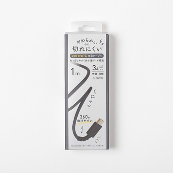 QTC-0402BL Type-Cケーブル QTJ 73838653