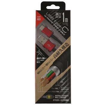 QTC-0404RD Type-C�P�[�u�� QTJ USB2.0�K�i���� �[�d�p ���͓d���`3A 73838723