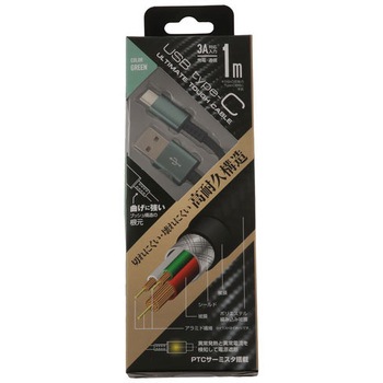 QTC-0404GN Type-C�P�[�u�� QTJ USB2.0�K�i���� �[�d�p ���͓d���`3A 73838739