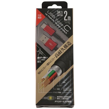 QTC-0405RD Type-C�P�[�u�� QTJ USB2.0�K�i���� �[�d�p ���͓d���`3A 73838766