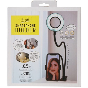 QZA-1002 BK �X�}�[�g�t�H���A�[���E�z���_�[ QTJ 73838924