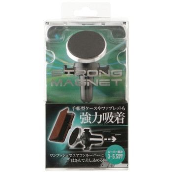 QS-1401SV �X�}�z�E�g�їp�z���_�[ QTJ 73838976