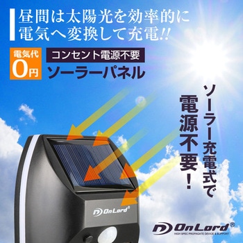 おたか A-TECH エーテック アンダーカウルSPL ニンジャ1000 Z1000SX
