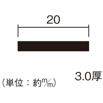 アルミフラットバー ハイロジック