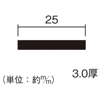 アルミフラットバー ハイロジック