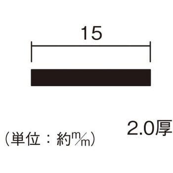 ステンフラットバー ハイロジック