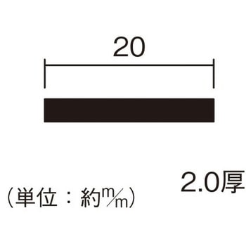 ステンフラットバー ハイロジック