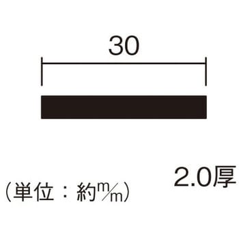 56333 ステンフラットバー 1本 ハイロジック 【通販サイトMonotaRO】