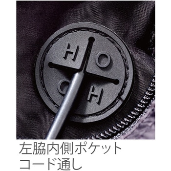 HOOH ヒートベスト(立衿) - 村上被服