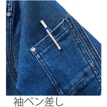 1803 VILEA 蛇腹ジャケット 村上被服 ライトグレー色 L着丈62cm