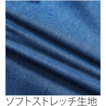 1803 VILEA 蛇腹ジャケット 村上被服 ミリタリー色 M着丈60cm